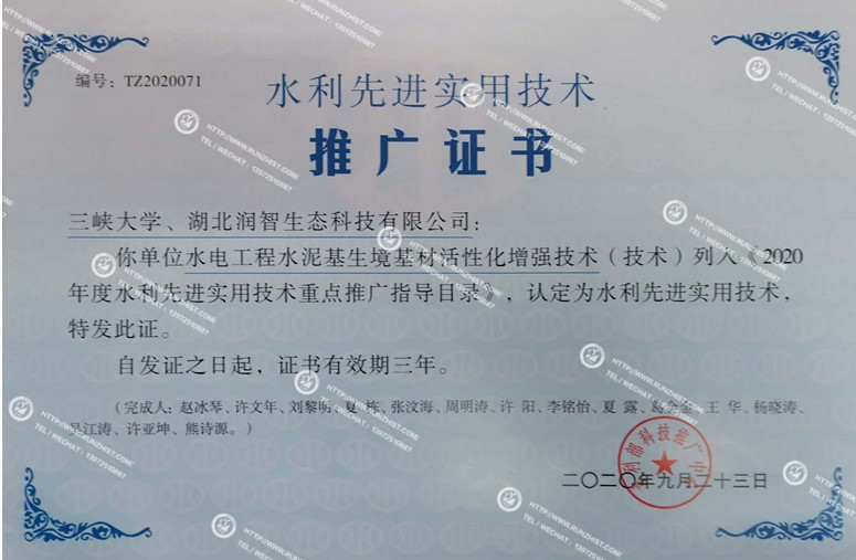 1606353952172064787.jpg image002.jpg