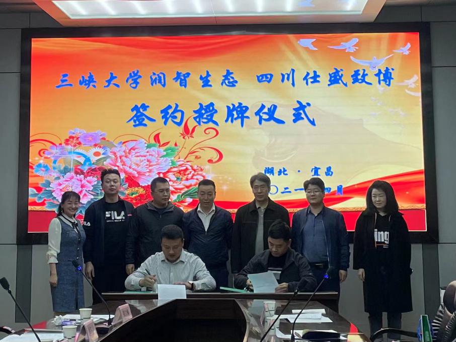 1618457444301047581.jpg image003.jpg