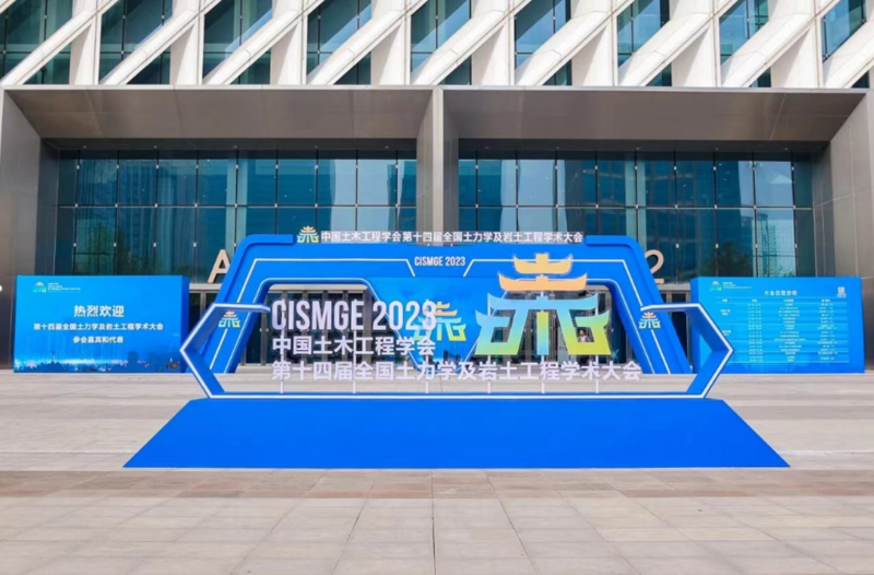 1698917349463057738.png image.png