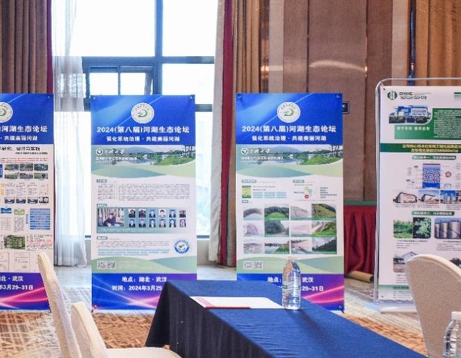 1712104423484008789.jpg 圖片2.jpg