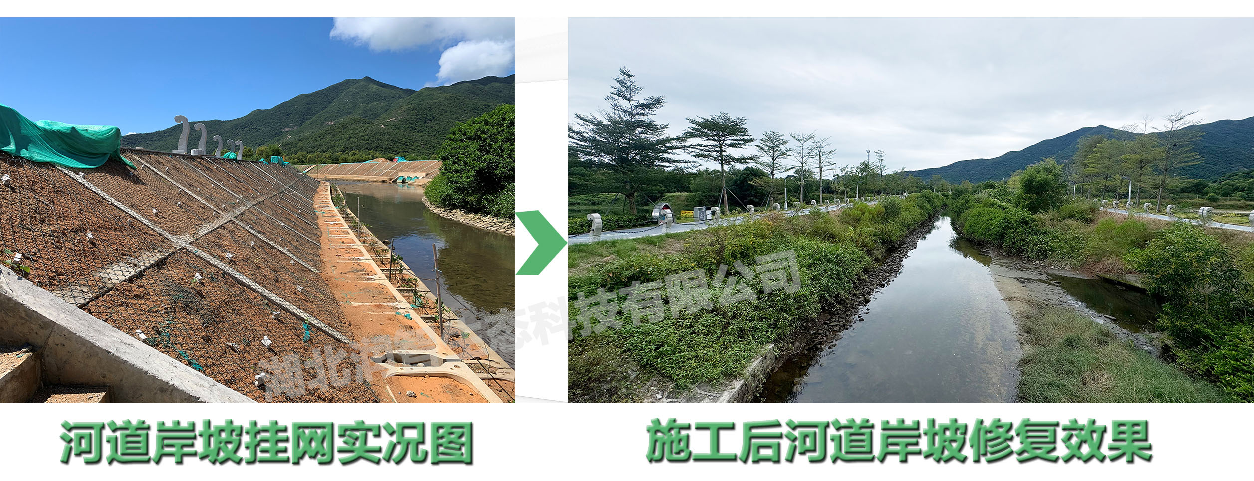 1765933773175074035.jpg 工程對比.jpg