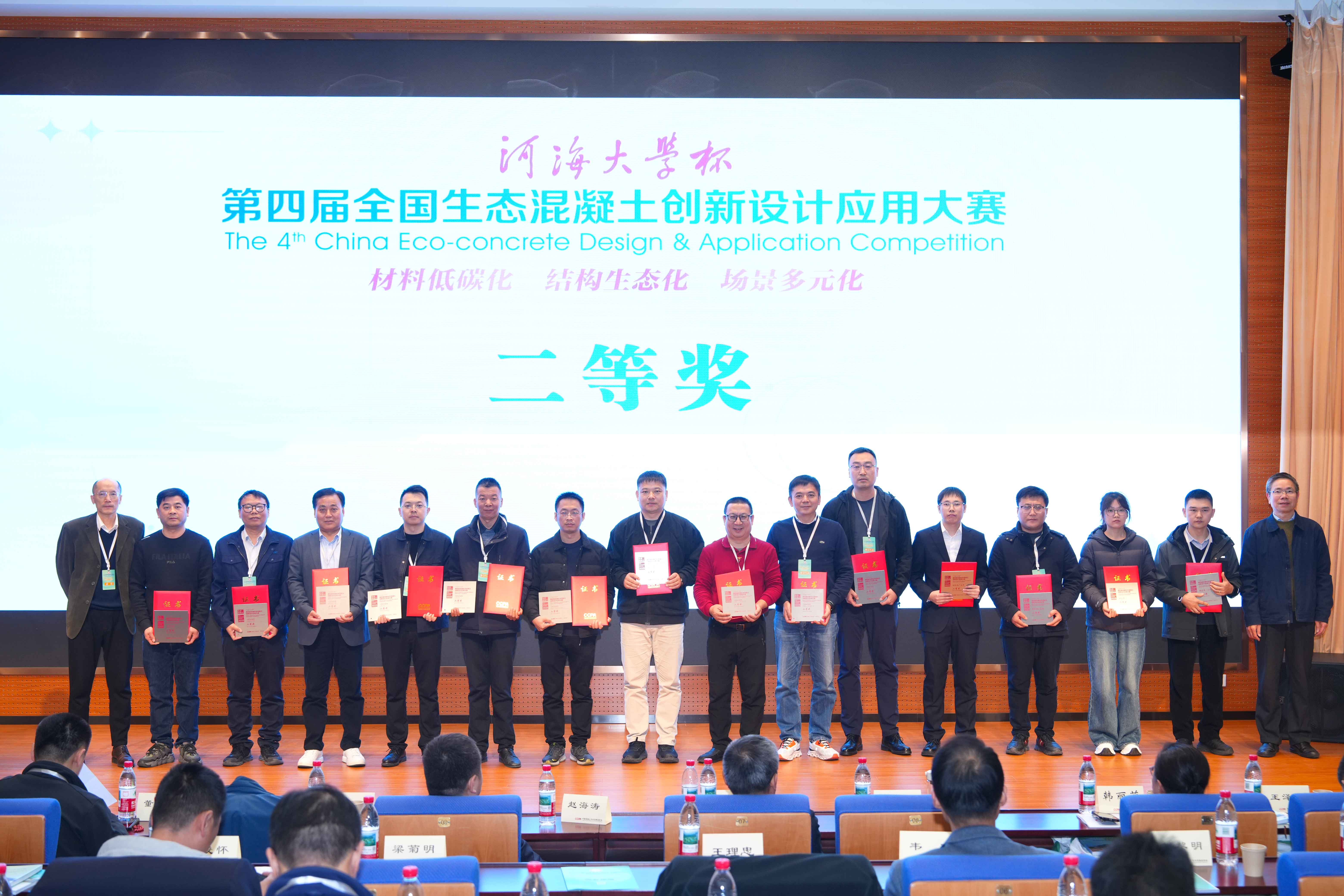 1765933833652079416.jpg 大合照.jpg